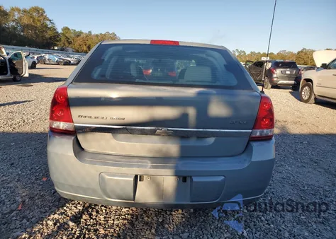 2007 Chevrolet Malibu Maxx Lt z USA, uszkodzony, nr VIN 1G1ZT67N47F255219